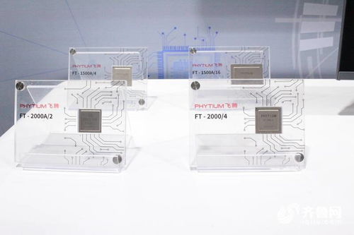 網媒山西行丨生產一臺電腦最快僅需18秒，在智能云工廠感受山西信息產業速度