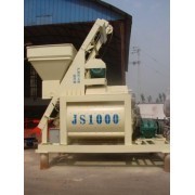華鑫機(jī)械制造 混凝土機(jī)械領(lǐng)域的專業(yè)制造與全球貿(mào)易伙伴