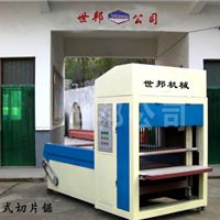 河南鄭州世邦泡沫混凝土砌塊設備公司報價與產品圖片展示