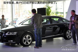 品薦匯·奧迪品薦二手車 上海精品置換體驗(yàn)之旅盛大啟動(dòng)，重塑高端二手車行業(yè)標(biāo)桿